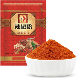 gusong 古松 容媚子辣椒粉 30g *2件