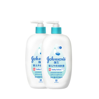 Johnson & Johnson 强生 沐浴露润肤露湿巾洗衣液家庭套装