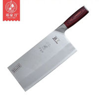 邓家刀 CSD-1022 不锈钢锻打菜刀 (35cm)