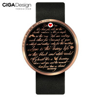CIGA Design 相遇爱情系列 时尚腕表防水超薄石英表