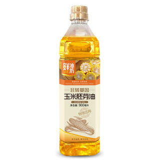 KINGSHARE 金胜 鲜油坊玉米胚芽油 900ml