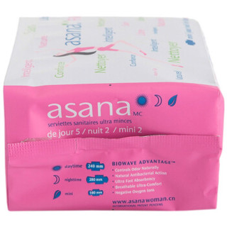 asana 阿莎娜 超薄棉面卫生巾套装 9片(日用 5片+夜用 2片+迷你巾 2片)