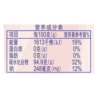 徐福记 熊博士 彩豆糖 可乐汽水味 60g