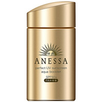 ANESSA 安热沙 小金瓶防晒霜 60ml