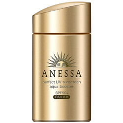 ANESSA/安热沙安耐晒金瓶防晒乳隔离面部防水SPF50+PA++++60ml *2件