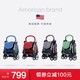 美国Playkids婴儿推车超轻便可坐躺折叠便携式宝宝儿童口袋伞推车+凑单品