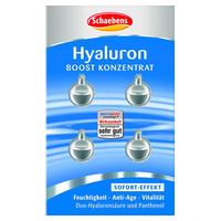 Schaebens 深层保湿精华素胶囊