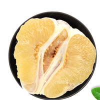 枝满园 梅州白肉蜜柚 单果900-1200g 4个