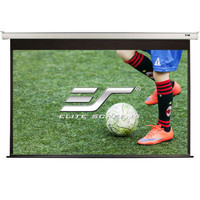 Elite Screens 亿立 JSP135HT2-E12 玻纤电动幕布（135英寸，16:9）
