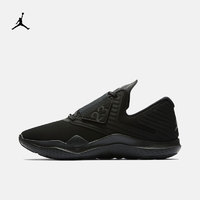 Jordan Brand RELENTLESS  AJ7990 男子运动鞋
