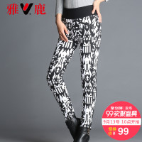 最新全部精选聚划算女裤优惠信息大全_第1页