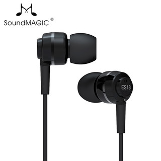  SoundMAGIC 声美 ES18 入耳式耳机 绿色
