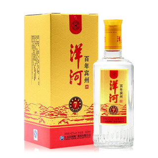 YANGHE 洋河 百年宾州系列 白酒