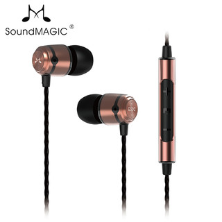  SoundMAGIC 声美 E50C 入耳式耳机 蓝色