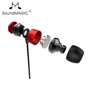  SoundMAGIC 声美 E50C 入耳式耳机 枪灰