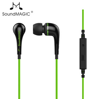  SoundMAGIC 声美  es11s 入耳式耳机 绿色