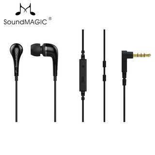  SoundMAGIC 声美  es11s 入耳式耳机 绿色