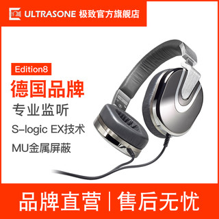  Ultrasone 极致 Edition8 Romeo 钌金版头戴式耳机