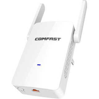 COMFAST CF-WR753A 1200M双频无线中继器