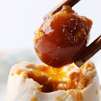 百百阳 海鸭蛋咸鸭蛋 (70g*20枚)