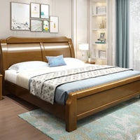 恒兴达 新中式实木双人床 (1.8*2米胡桃色 单床)