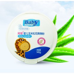 知婴 婴儿玉米松花粉爽身粉 140g