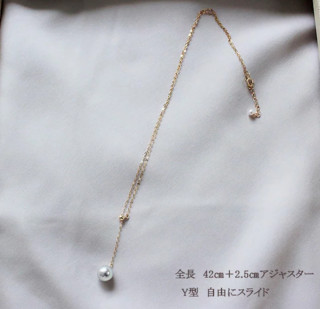 Akoya 天然 蓝灰色  8-8.5mm 海水珍珠项链