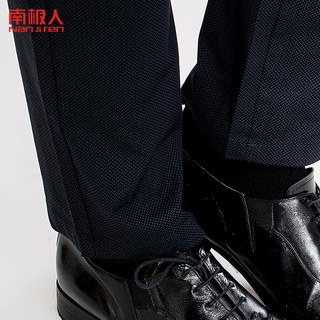 Nan ji ren 南极人 NMP20120 男士薄款休闲裤 (16A041款、36)