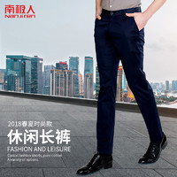 Nan ji ren 南极人 NMP20120 男士薄款休闲裤 (16A024款、34)