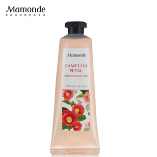 Mamonde 梦妆 香氛护手霜-山茶花