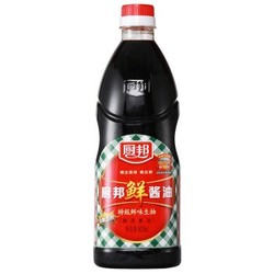 厨邦 鲜酱油 特级鲜味生抽 900ml *5件