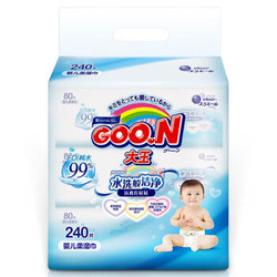 大王 GOO.N 维E系列 婴儿柔湿巾 240片 *3件