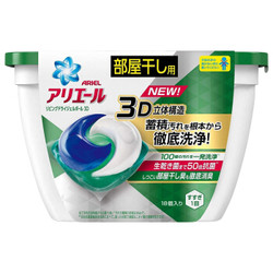 P&G 宝洁 洗衣凝珠 18粒 *5件