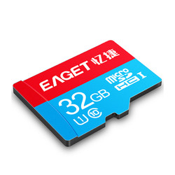 Eaget 忆捷 32GB 内存卡 class10
