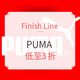 促销活动：Finish Line 美国官网 精选 PUMA 时尚运动鞋服