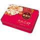 移动专享、限地区：稻香村 中秋之礼 月饼礼盒 420g