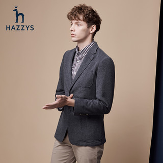 HAZZYS ASUZJ07CJ01y 男士修身西服