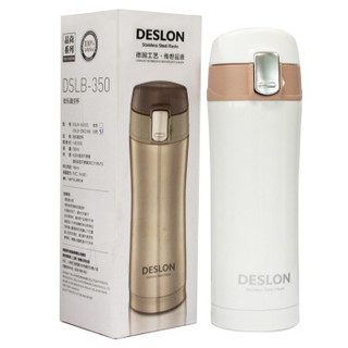  DESLON 德世朗 DSLB-350CNW 保温杯 白色 350ml