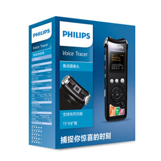 PHILIPS 飞利浦 VTR8010 录音笔