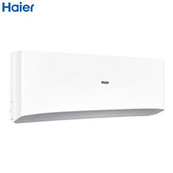 Haier 海尔 KFR-26GW/23XDA23AU1 1P 变频冷暖 壁挂式空调