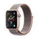 新品首降、限华南：Apple Watch Series 4 智能手表 (金色铝金属、GPS、40mm、粉色回环表带)