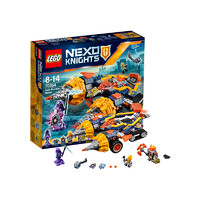 LEGO 乐高 Nexo Knights 未来骑士团系列 70354 艾克索的巨无霸钻孔战车