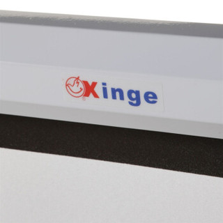 XINGE 信鸽 124626 金属电动投影幕布 (4:3、120英寸、电动)