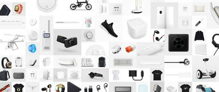  小米杂货铺有哪些值得买？50元以下的小米好物推荐