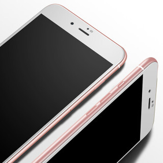 亿色(ESR) iPhone8 plus/7 plus钢化膜 苹果8Plus/7plus钢化手机膜 全屏覆盖3D高清防爆玻璃贴膜 白色
