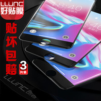 朗客 iphone7钢化膜 苹果7手机膜 软边全屏覆盖高清防爆无白边手机贴膜【黑色】