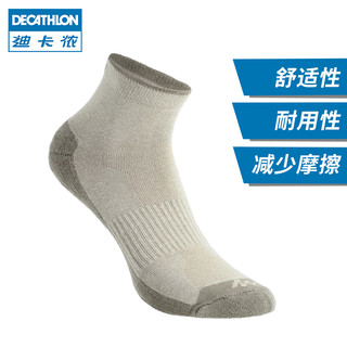 DECATHLON 迪卡侬 QUSK 111218 中性款运动袜