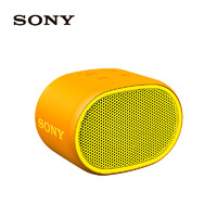  SONY 索尼 SRS-XB01 无线蓝牙音箱 黄色