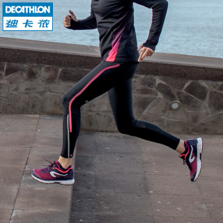 DECATHLON 迪卡侬 RUNV 女士压缩长裤