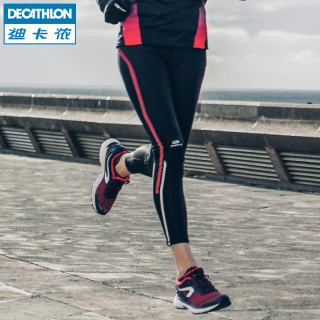 DECATHLON 迪卡侬 RUNV 女士压缩长裤